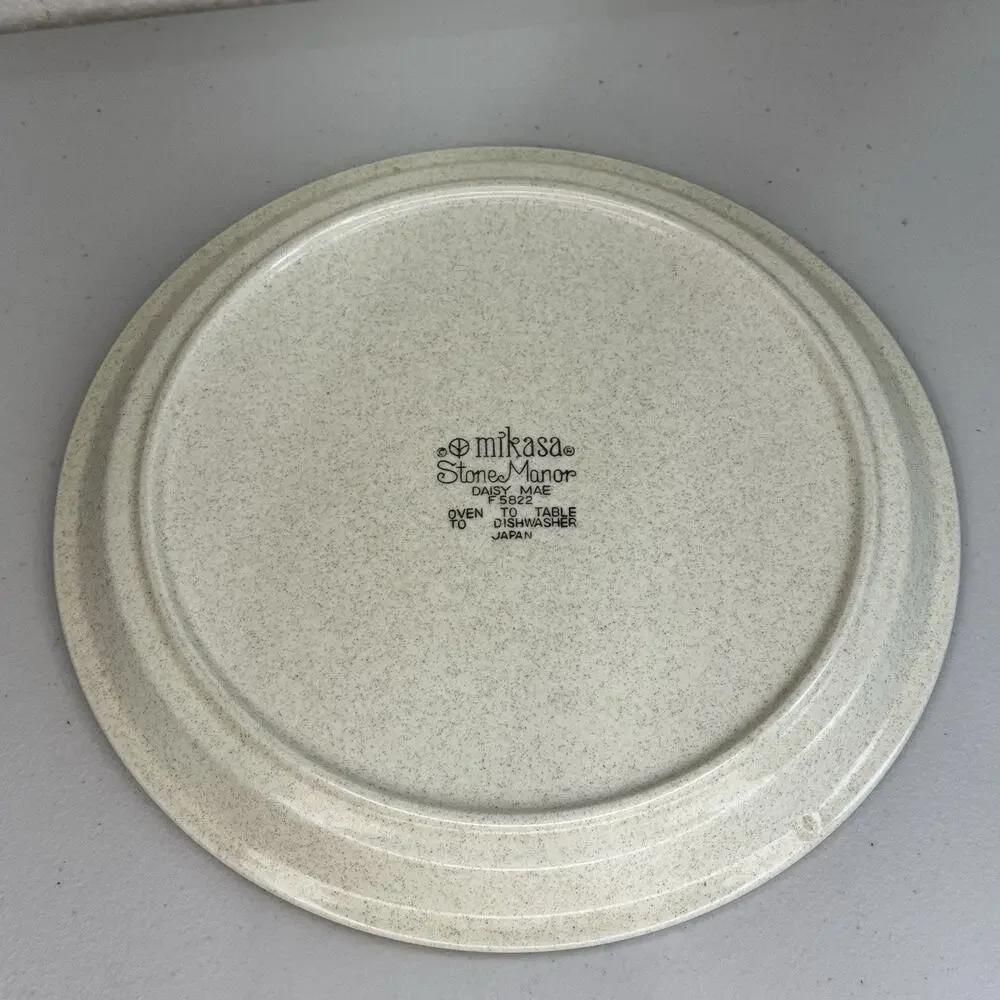 Lot of 5 Mikasa Daisy Mae Stone Manor Plates & Bowls Set MCM Floral Brown Japan
